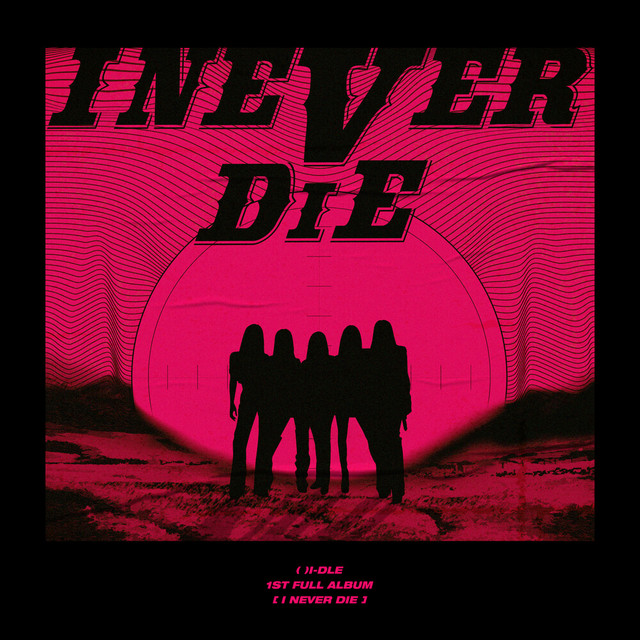 کاور آهنگ TOMBOY از i-dle