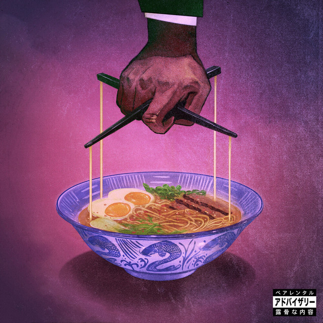 کاور آهنگ Lemon Pepper Steppers از The Alchemist, Freddie Gibbs