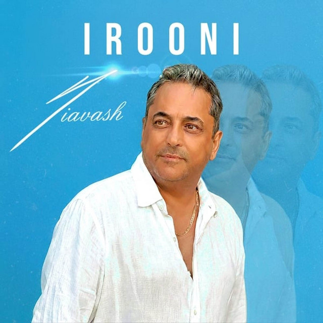 کاور آهنگ ایرونی از سیاوش شمس