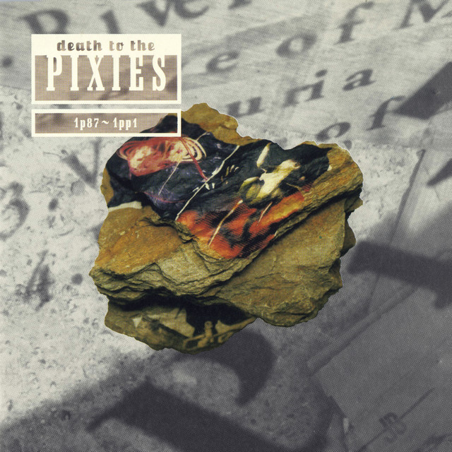 کاور آهنگ Where Is My Mind? از Pixies