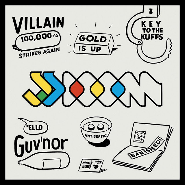 کاور آهنگ Retarded Fren از MF DOOM