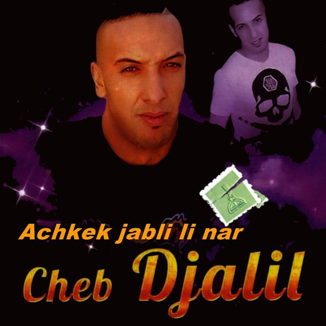 کاور آهنگ Zahri Darhali از Cheb Djalil