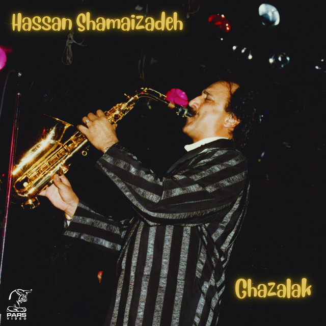 کاور آهنگ گلبرگ از حسن شماعی زاده