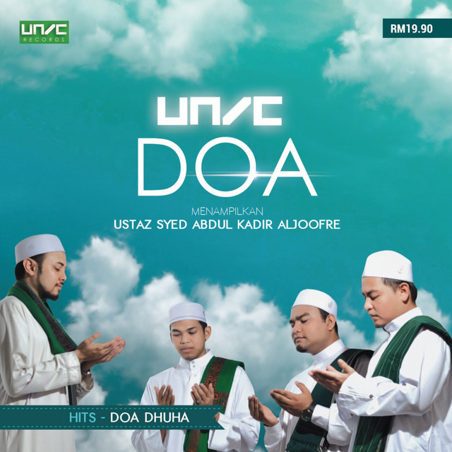 کاور آهنگ Sayyidul Istighfar از Unic, AlJoofre, Ustaz Syed, Abdul Kadir