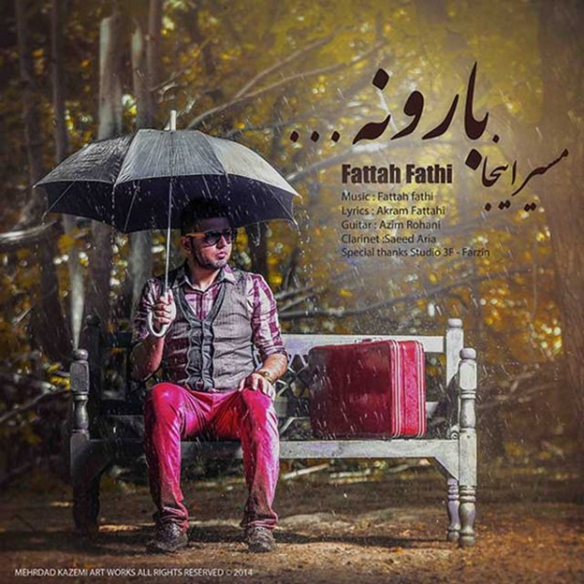 کاور آهنگ مسیر اینجا بارونه از فتاح فتحی