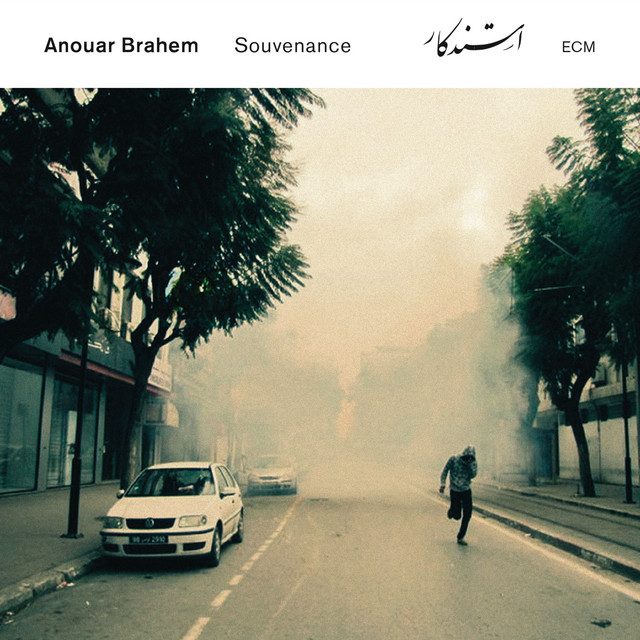 کاور آهنگ Souvenance از Anouar Brahem