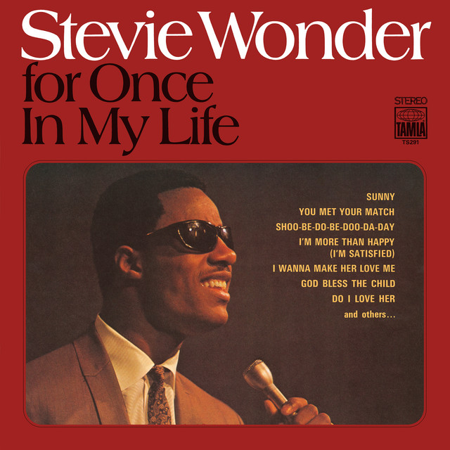 کاور آهنگ I'd Be A Fool Right Now از Stevie Wonder