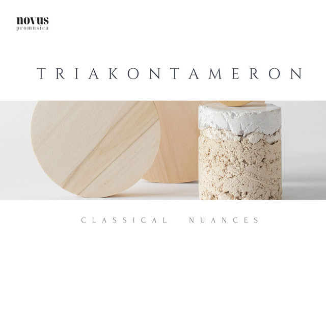کاور آهنگ Lyrische Stucke. Op. 43, No.6. To Spring. (An Den Fruling) - Duo-Art 5888 از Johann Sebastian Bach, Pyotr Ilyich Tchaikovsky, Camille Saint-Saens, Wolfgang Amadeus Mozart, Edvard Grieg, Robert Schumann, Franz Liszt, Johannes Brahms, Carl Maria von Weber, Peter Phillips, Guiomar Novaes, Clarence Adler
