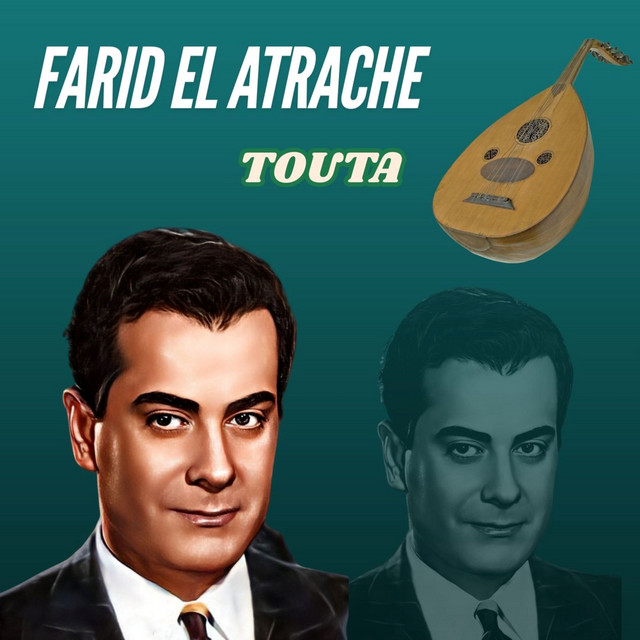 کاور آهنگ Habib al-omr از Farid al-Atrash