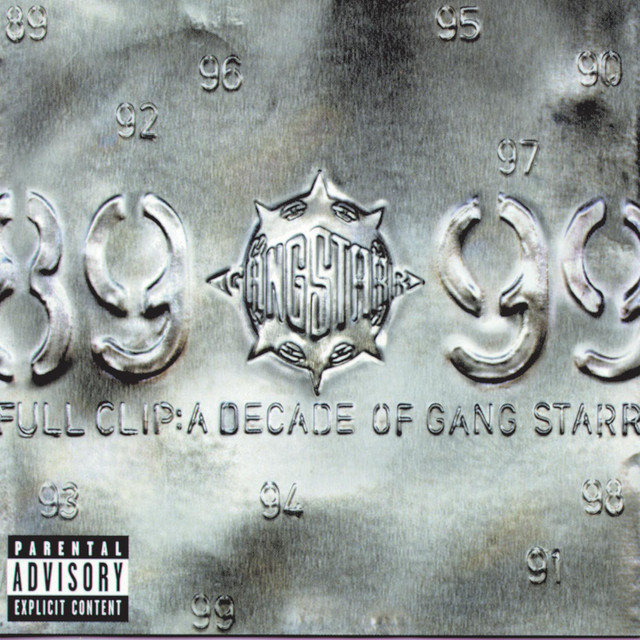 کاور آهنگ Discipline از Gang Starr