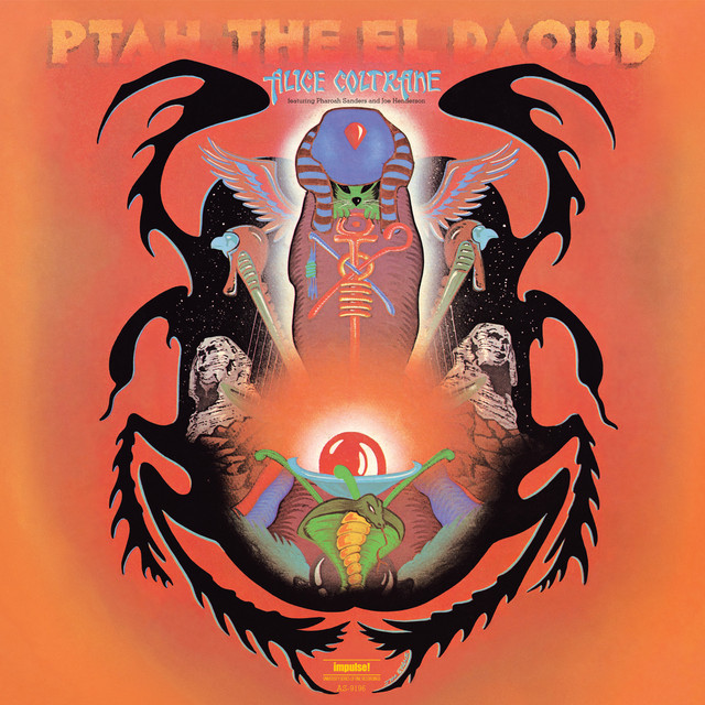 کاور آهنگ Blue Nile از Alice Coltrane