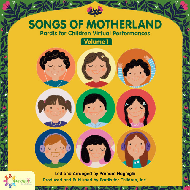 کاور آهنگ عید نوروز (بیکلام) از بهشت برای کودکان, پرهام حقیقی