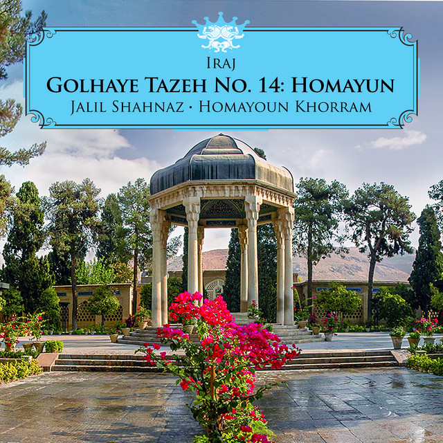 کاور آهنگ ضربی همایون، بخش اول از همایون خرم, امیر ناصر افتتاح, منصور صارمی, فخری نیکزاد