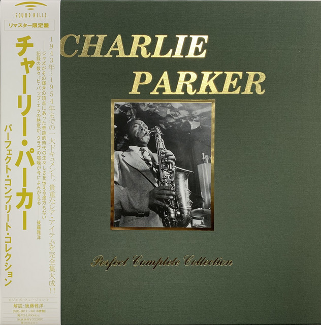 کاور آهنگ BILLIE'S BOUNCE - Live ver. از Charlie Parker