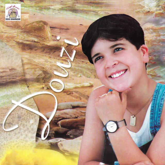 کاور آهنگ Hadik Chaba از Douzi