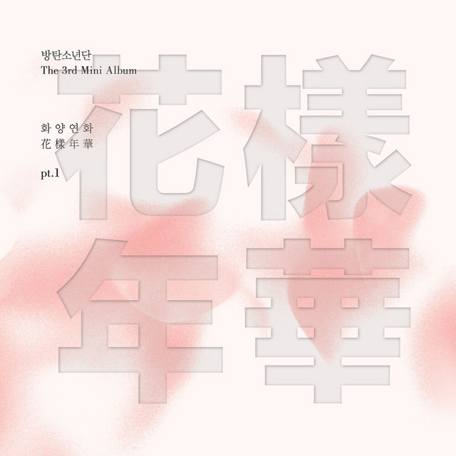 کاور آهنگ Outro: Love Is Not Over از BTS