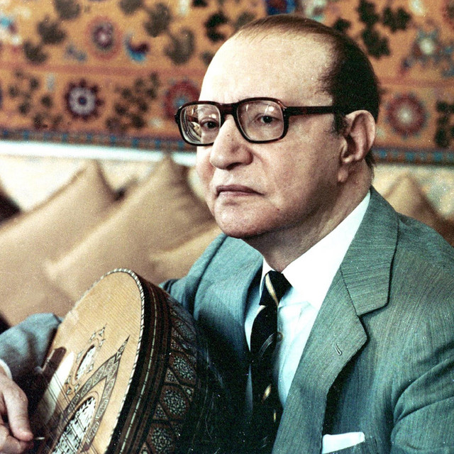 کاور آهنگ Raddat al-Ruh از Mohammed Abdel Wahab
