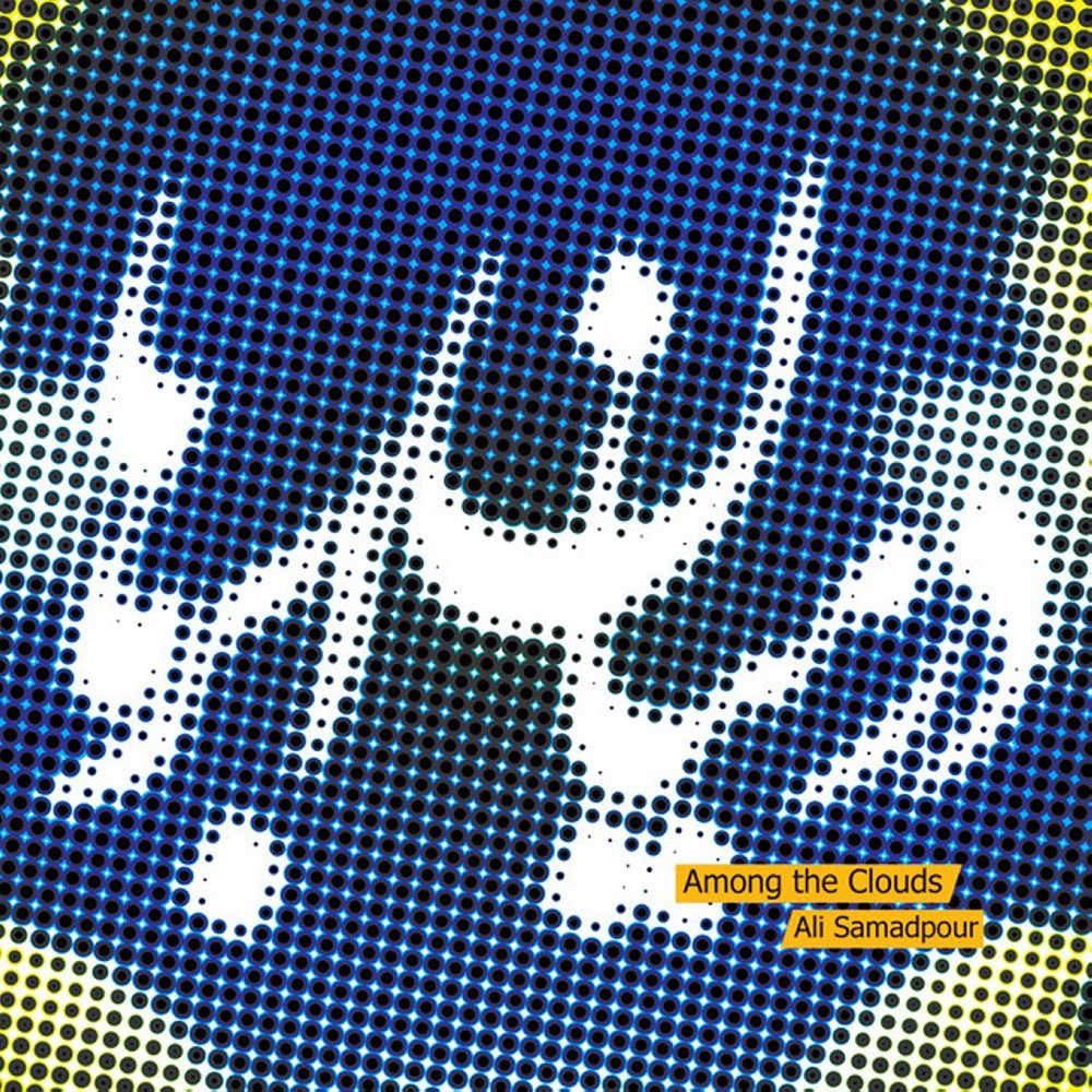 کاور آهنگ رباب من از علی صمدپور