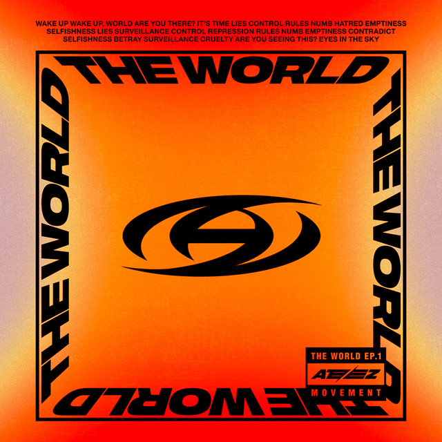 کاور آهنگ New World از ATEEZ