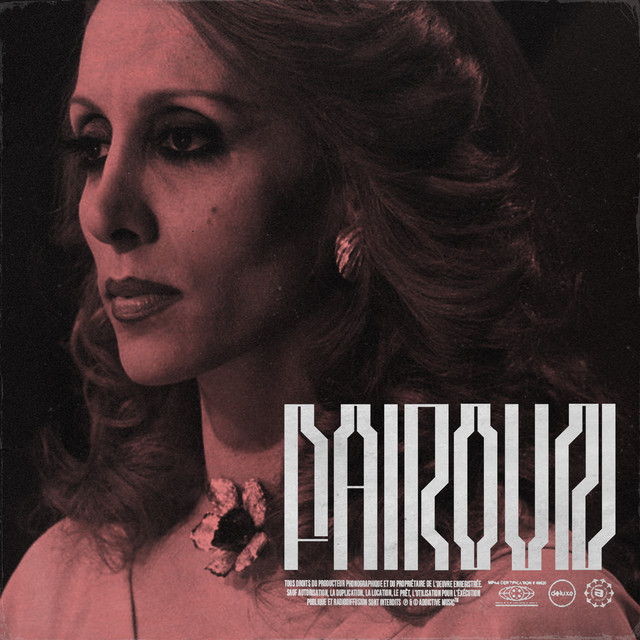 کاور آهنگ Nehna Wel Qamar از Fairuz