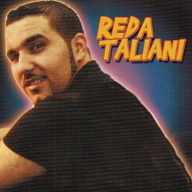 کاور آهنگ Denar ya a'mel taouil از Reda Taliani