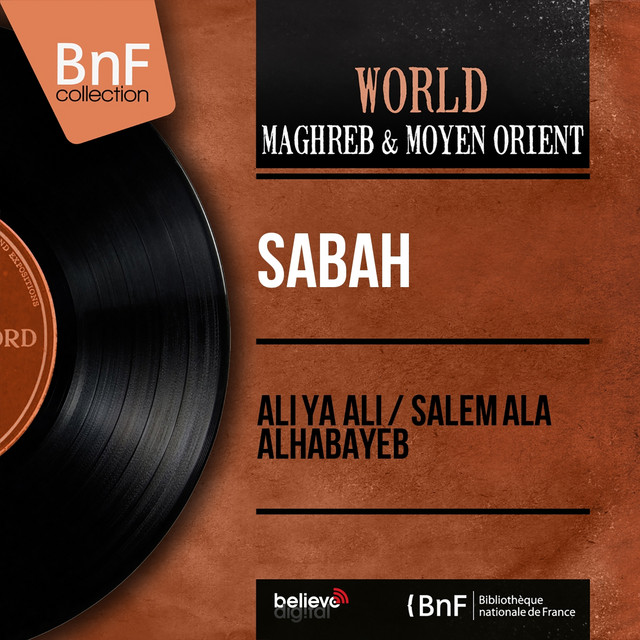 کاور آهنگ Salem Ala Alhabayeb از Sabah