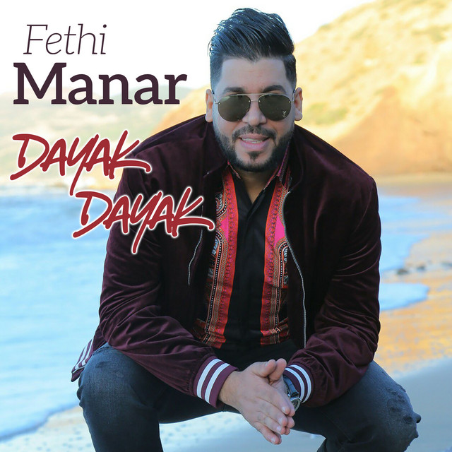 کاور آهنگ nasahro lil از Fethi Manar