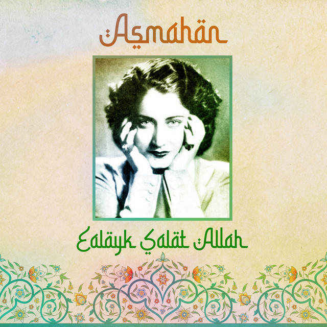کاور آهنگ Emta Tioud از Asmahan