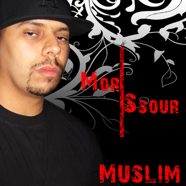 کاور آهنگ Dmoue Lwil از Muslim