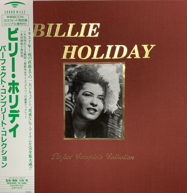 کاور آهنگ INTERVIEW - Live ver. از Billie Holiday