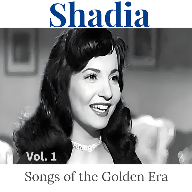 کاور آهنگ Ah Ya Salam Law Te3raf از Shadia