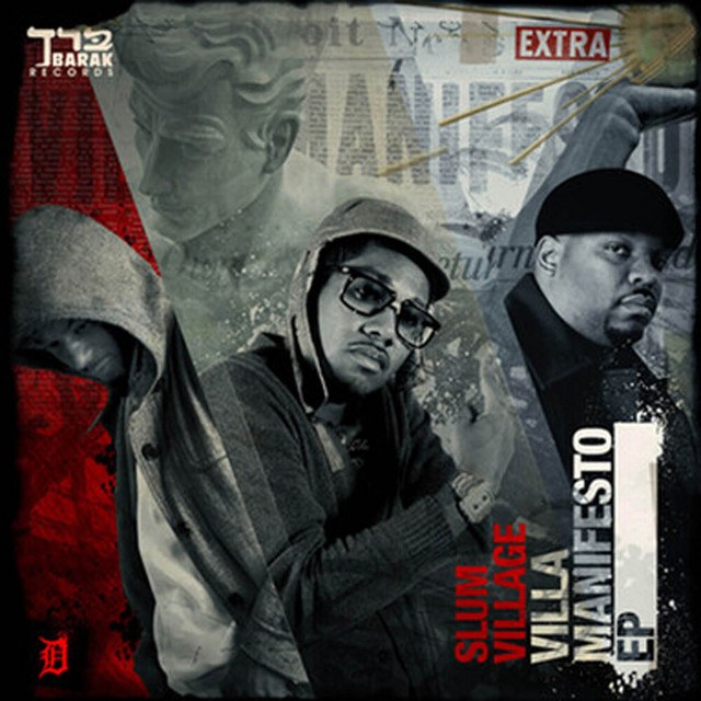 کاور آهنگ Nitro (Instrumental) از Slum Village
