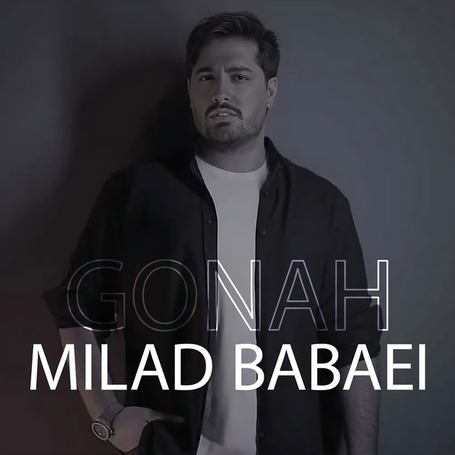 کاور آهنگ گناه از میلاد بابایی