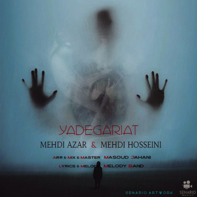 کاور آهنگ یادگاریت از مهدی حسینی, مهدی آذر