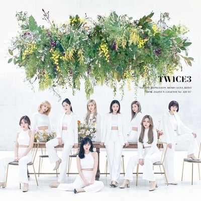 کاور آهنگ MORE & MORE - Japanese ver. از TWICE