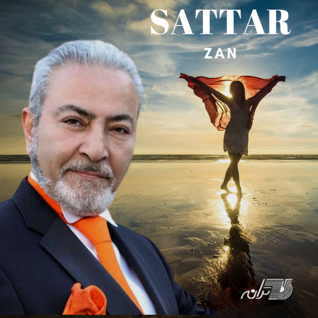 کاور آهنگ زن از ستار