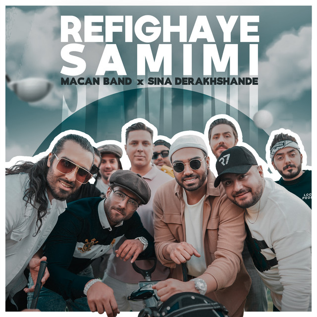 کاور آهنگ رفیقای صمیمی از ماکان بند, سینا درخشنده