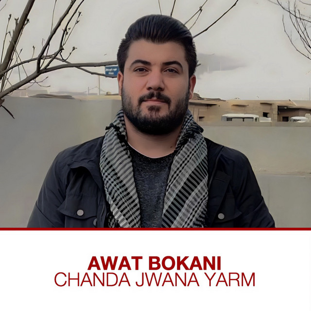 کاور آهنگ Chanda Jwana Yarm از Awat Bokani