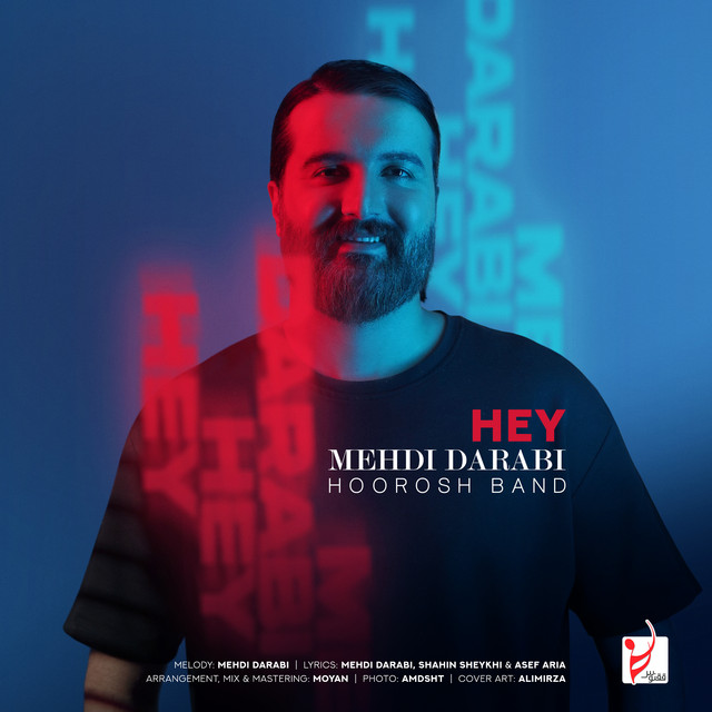 کاور آهنگ هی از مهدی دارابی