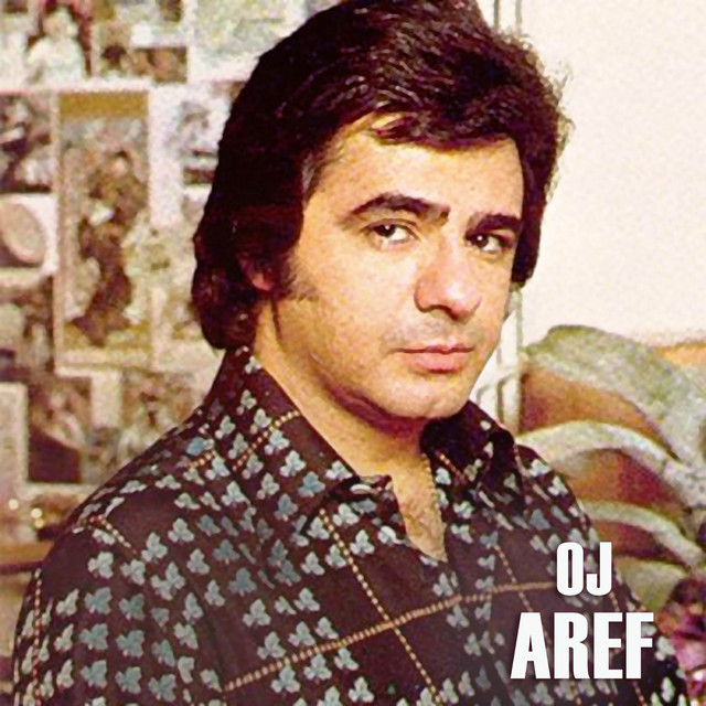کاور آهنگ اوج از عارف