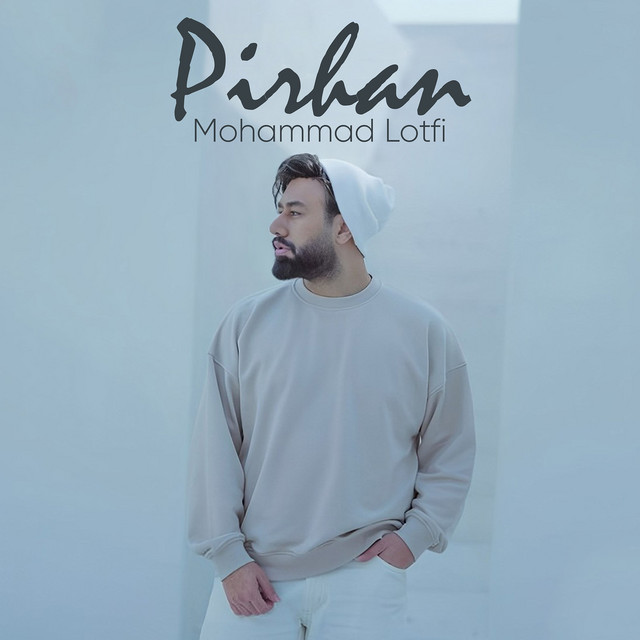 کاور آهنگ پیراهن از محمد لطفی
