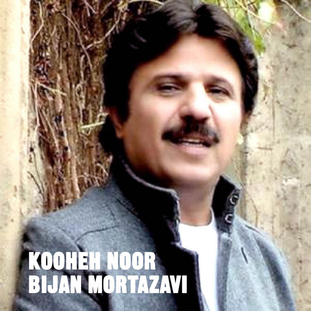 کاور آهنگ کوه نور از بیژن مرتضوی