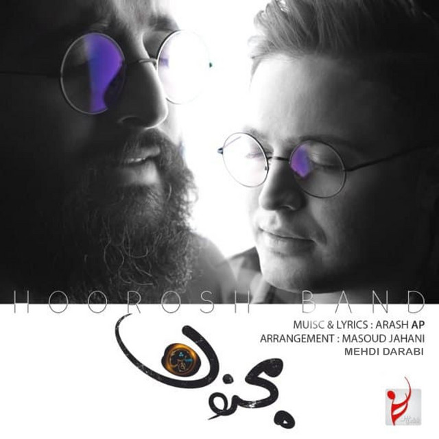 کاور آهنگ مجنون از مهدی دارابی