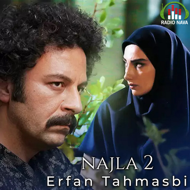کاور آهنگ نجلا ۲ از عرفان طهماسبی
