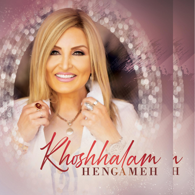 کاور آهنگ خوشحالم از هنگامه