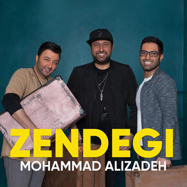 کاور آهنگ زندگی از محمد علیزاده