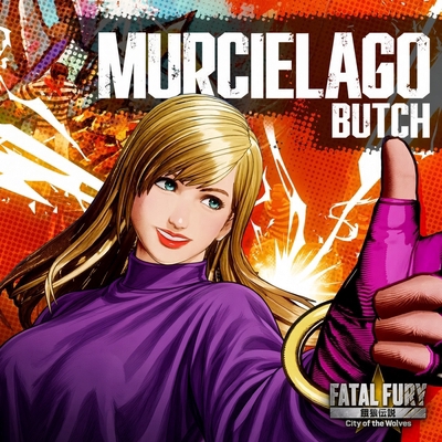 کاور آهنگ When I Was Young از Butch