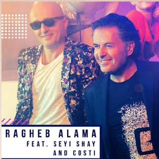 کاور آهنگ Yalla Habibi - Summer Hit از Costi, Ragheb Alama, Seyi Shay