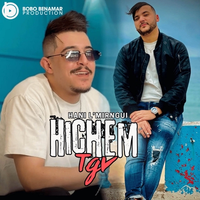 کاور آهنگ Zouj Khatavi w Na'ya از Cheb Hichem TGV