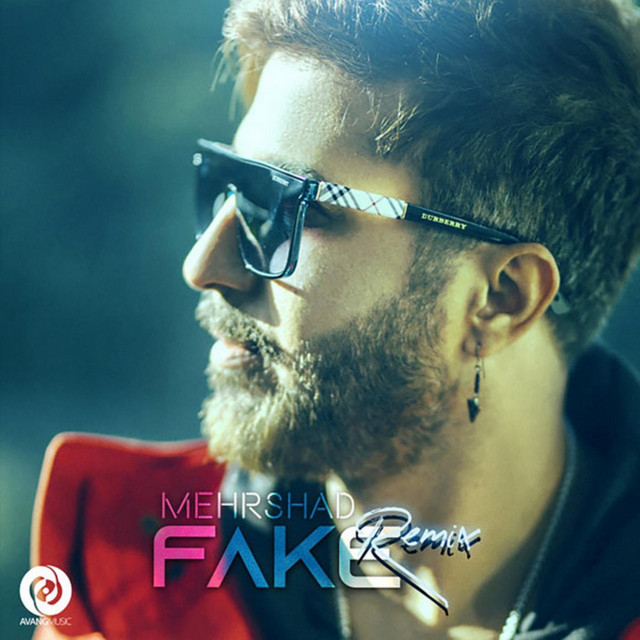 کاور آهنگ فیک (ریمیکس) از مهرشاد